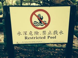 I guess if you want to drown you'll have to do it someplace else...